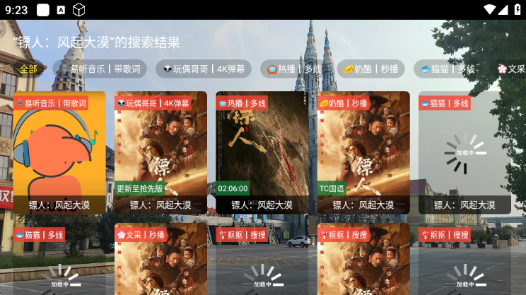 �ִ�Ӱ�����°汾��ͼ0