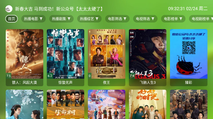 ��Ӱ�Ӱ�׿���ͼ3