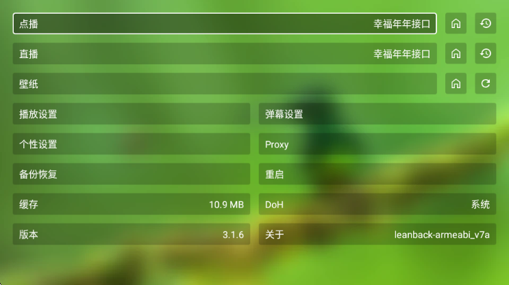 ��Ӱ�Ӱ�׿���ͼ0