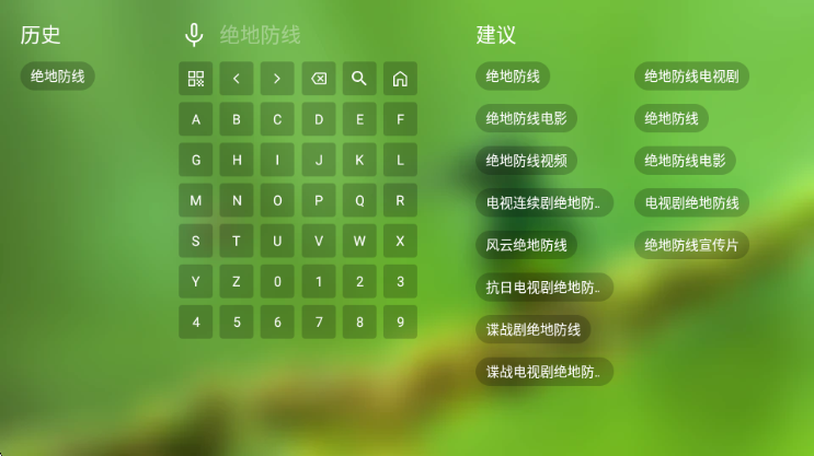 ��Ӱ�Ӱ�׿���ͼ1