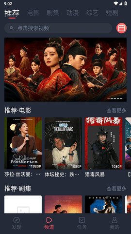 一只猫视频官方最新版截图0