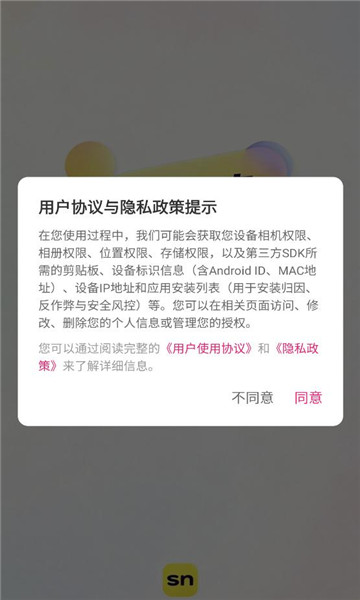 ˽૽���������ͼ1