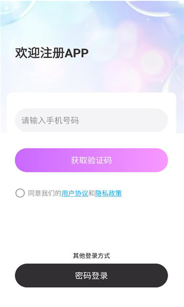 ˽૽���������ͼ0