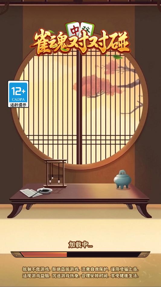 ȸ��Զ����ٷ����ͼ1