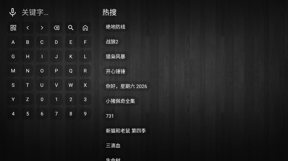 ����4KӰ�����°��ͼ0