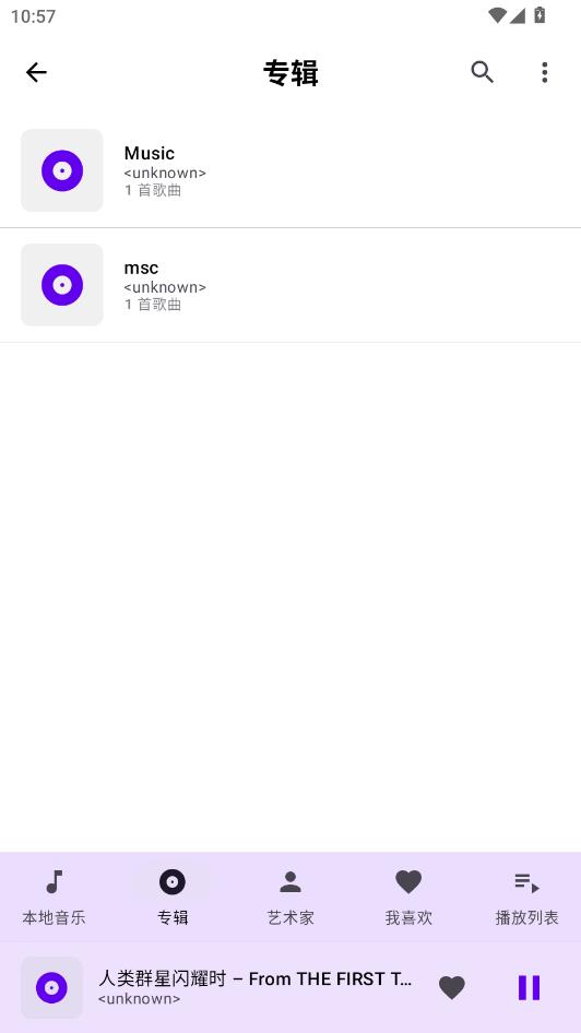 ����������Ѱ��ͼ2