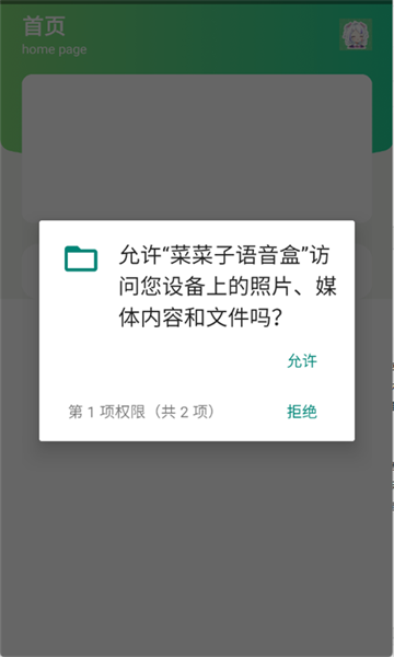 �˲������������°��ͼ1