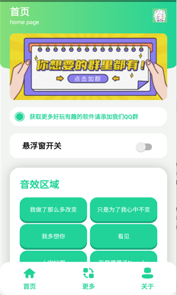 �˲������������°��ͼ0