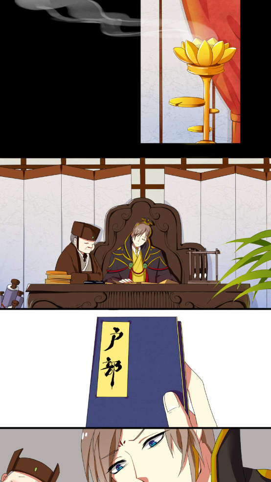 ���������ٷ����ͼ2