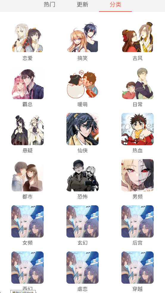 ���������ٷ����ͼ1