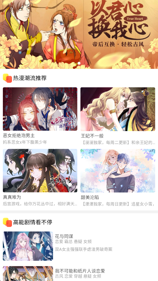 ���������ٷ����ͼ4