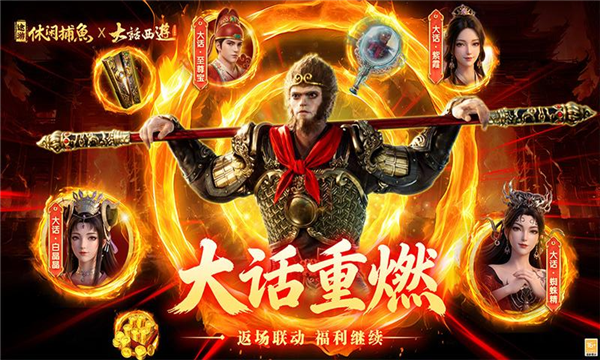 ;�����в���־����԰��ͼ2