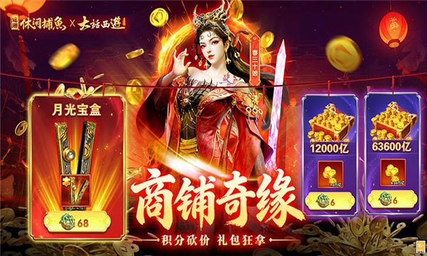 ;�����в���2026���°��ͼ2