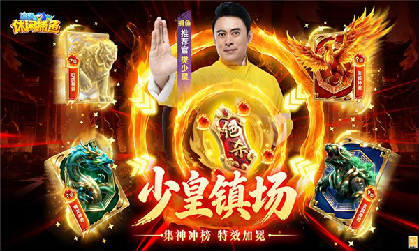 ;�����в���2026���°��ͼ1