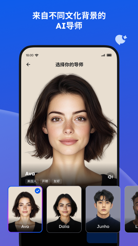 �۷�AI����ٷ����ͼ1