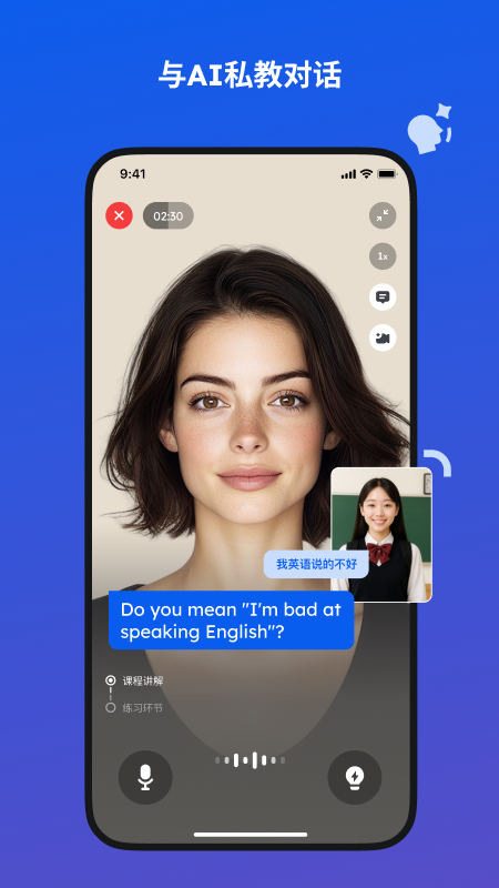 �۷�AI����ٷ����ͼ2