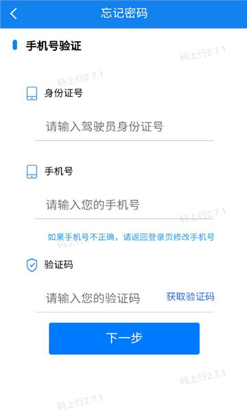 Σ��Ʒ������app���°��ͼ0