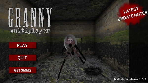 恐怖奶奶最新版截图2