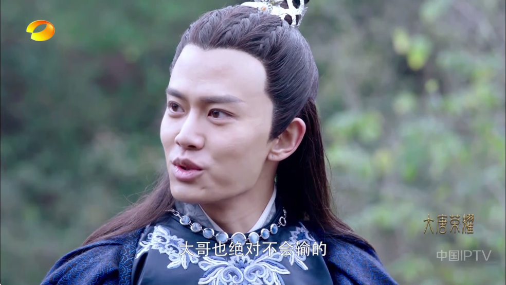 �Ǻ�ֱ��tv���Ӻ��Ӱ�app��ͼ2