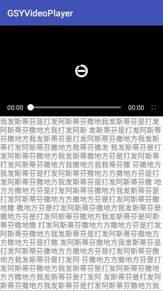 gsyvideoplayer������app��ͼ1