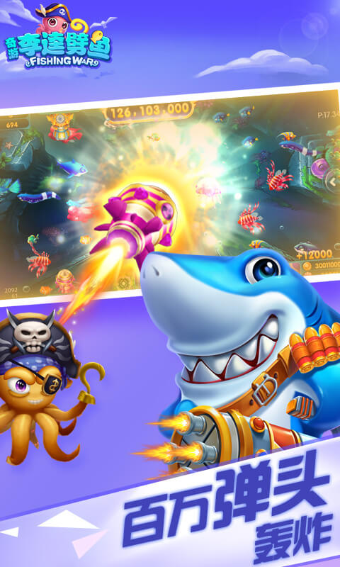 �������������ֻ����ͼ0