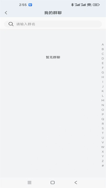 ��Ѷ��ҵ�����°��ͼ1