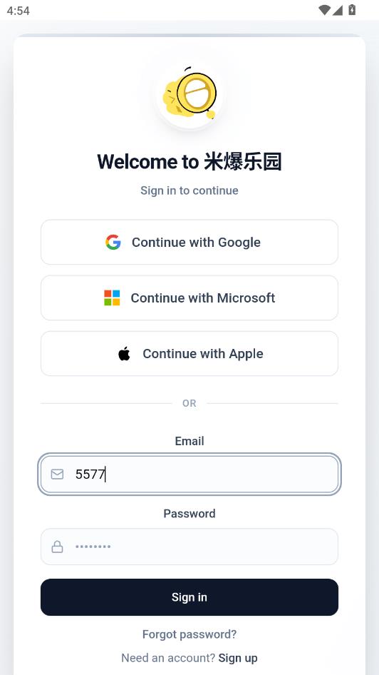 �������а���ѽ�ͼ2