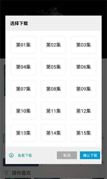 ����Ӱ�Ӳ�������ͼ0