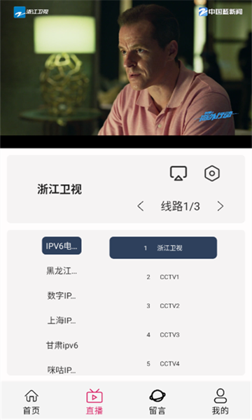 ����Ӱ�Ӳ�������ͼ2