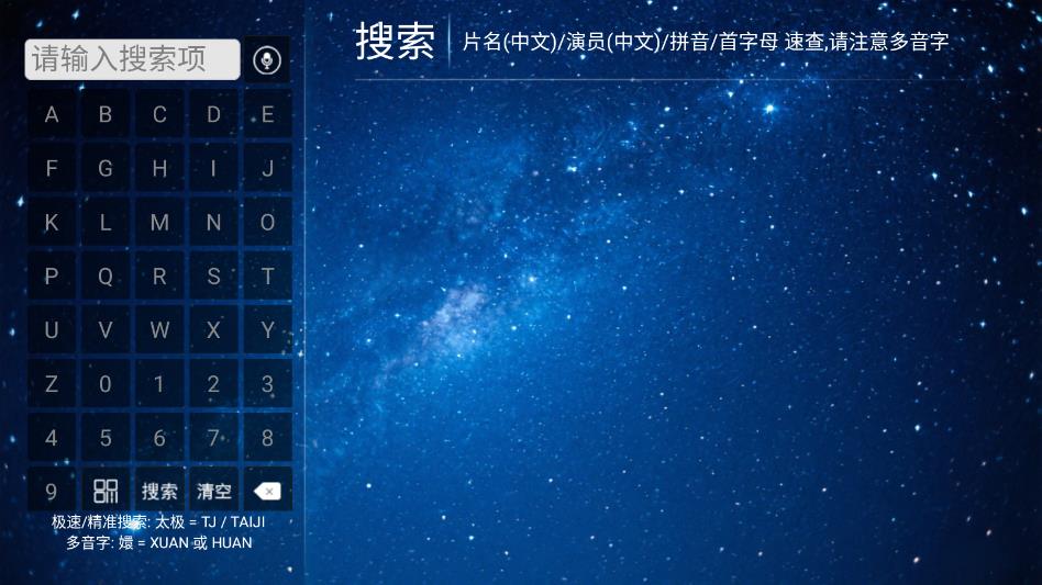 ����Ӱ�Ӱ�׿���°��ͼ2