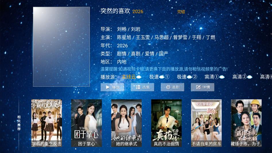 ����Ӱ�Ӱ�׿���°��ͼ0