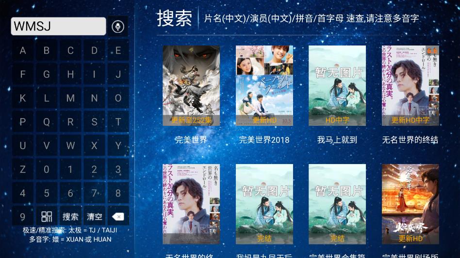 ����Ӱ�Ӱ�׿���°��ͼ3