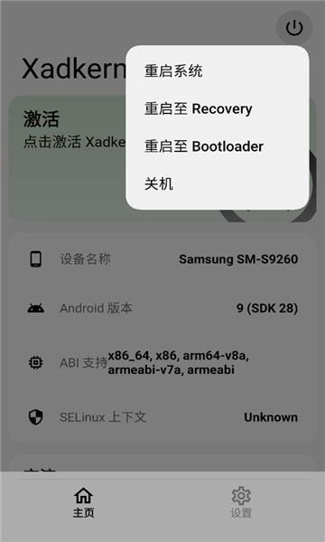 xadkern���������ͼ0