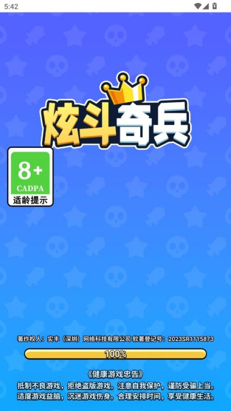 �Ŷ�����ƽ�����ò˵���ͼ0