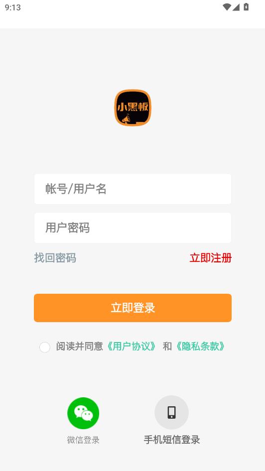 С�ڰ�AI��Ϣƥ�����°��ͼ1