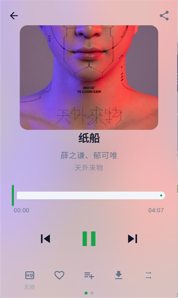 MPDL������Ѱ��ͼ2