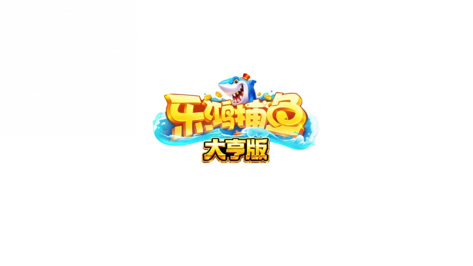 �ֺ貶������ͼ2