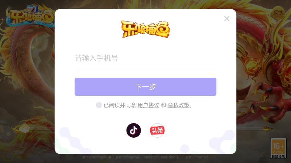 �ֺ貶������ͼ0