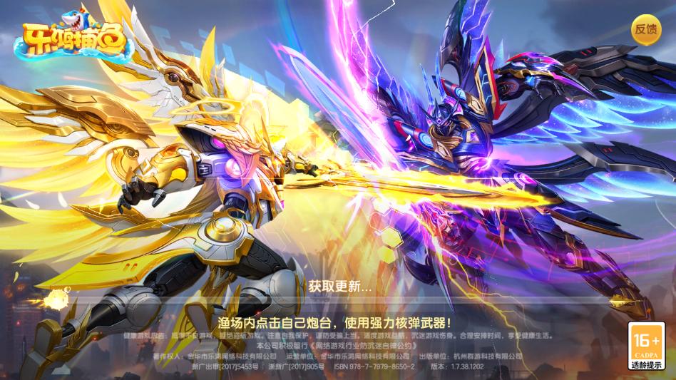 �ֺ貶������ͼ1