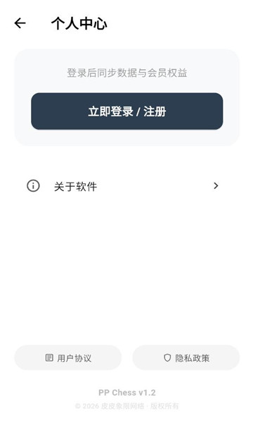 ƤƤ����ai������ͼ1