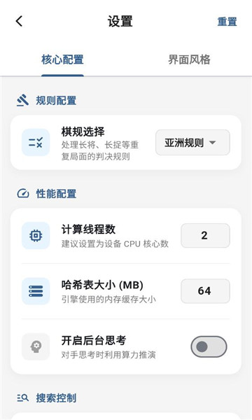 ƤƤ����ai������ͼ0