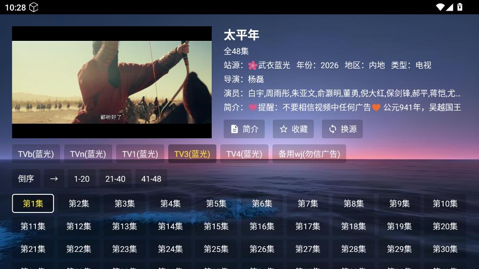 ��KӰ�����°��ͼ1