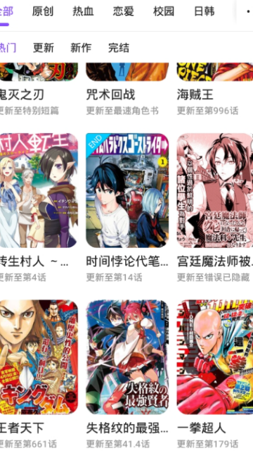 ��ɫ������Ѱ�׿���ͼ1