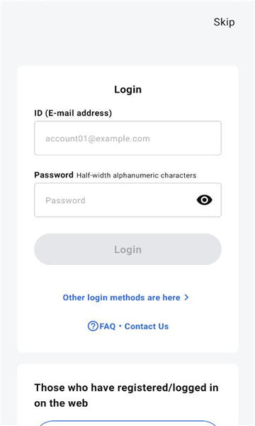 fanicon��׿���ͼ2