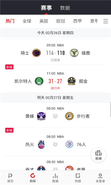 pp����app�����ͼ0