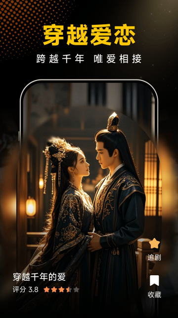 ��ʥ�̾�������°��ͼ0