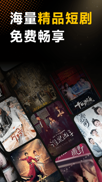 ��ʥ�̾�������°��ͼ2