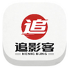 追影客官方版 v1.0