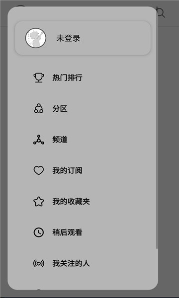 bilihub������ͼ1