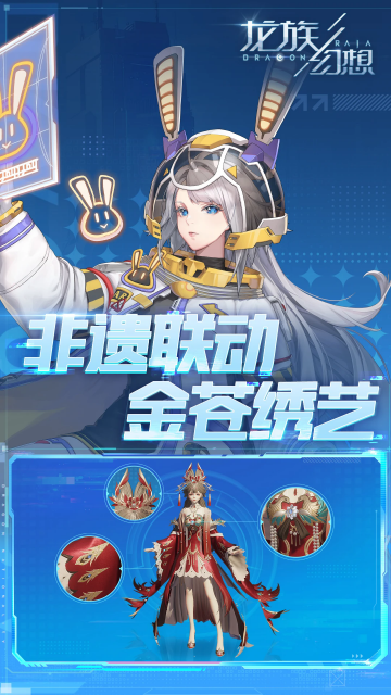 �������ٷ����°�2026��ͼ0